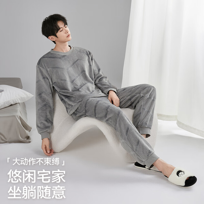 Catman flannel warm men's pajamas men's autumn and winter pajamas plus velvet thickened home clothes can be worn outside new products