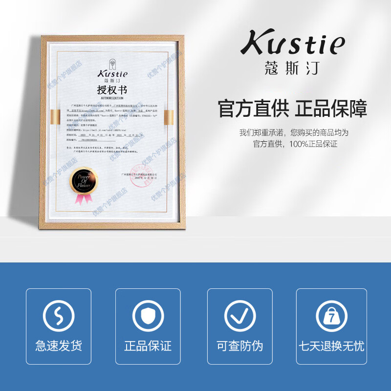 Costin scrub, exfoliating mud, niacinamide scrub, shower gel, fragrant and silky skin, 1 tube, Sakura scrub 200g