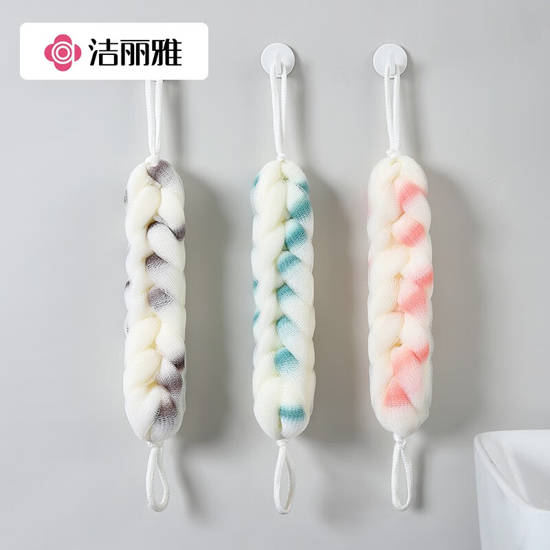 Jie Liya (grace) bath towel, bath ball, long-lasting, cute and bubble-rich bathing artifact for adults, color matching bath bar (green and white + gray and white)