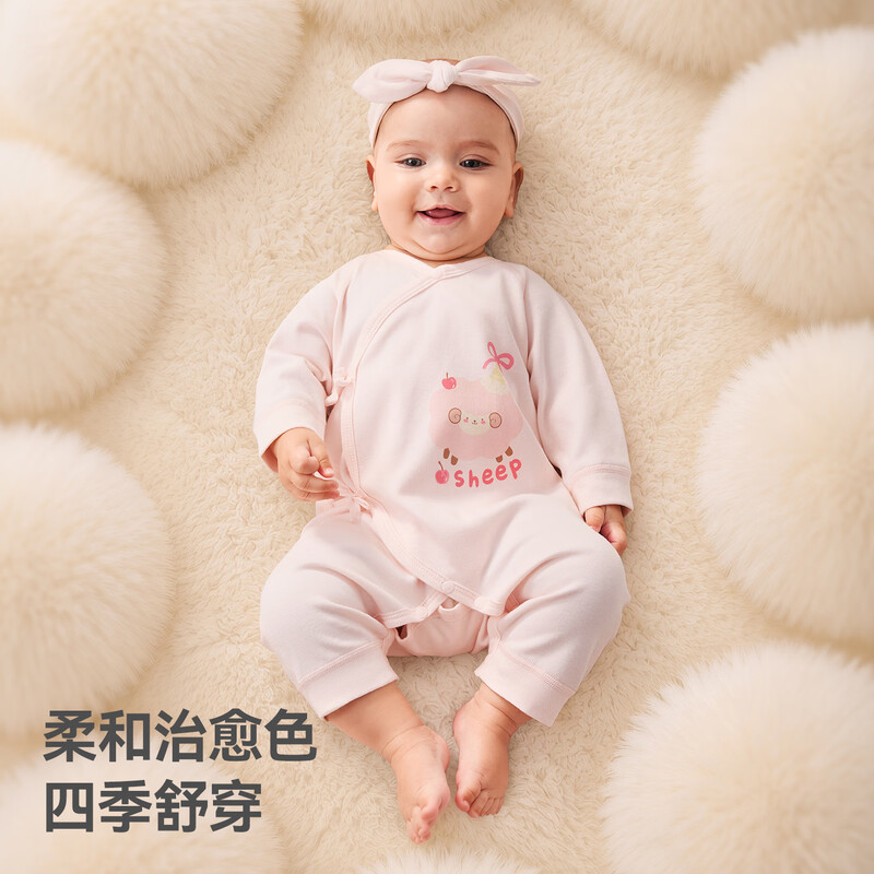 Betis Cat Belly Cotton Baby Clothes Spring and Autumn Long-Sleeved Cotton One-piece Newborn Toddler Baby Part-breasted Belly Protective Pajamas and Rompers