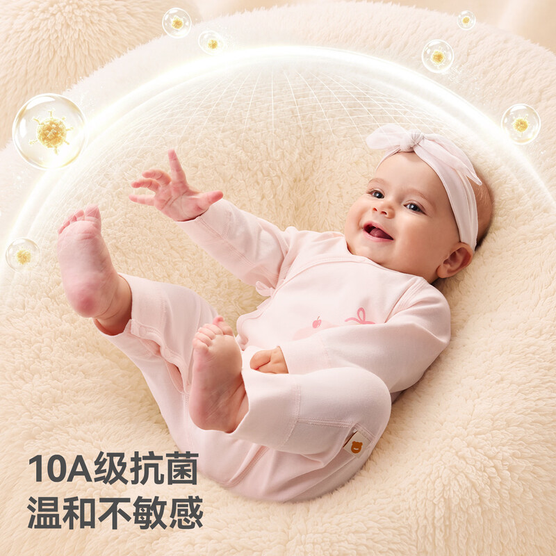 Betis Cat Belly Cotton Baby Clothes Spring and Autumn Long-Sleeved Cotton One-piece Newborn Toddler Baby Part-breasted Belly Protective Pajamas and Rompers