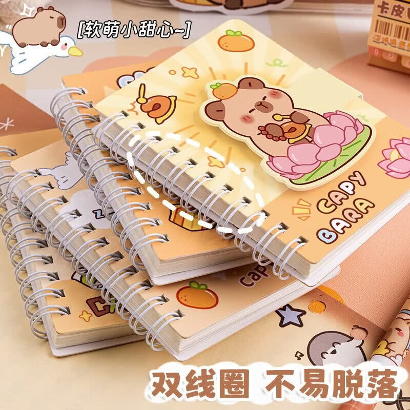Four Seasons Pocket Book with Velcro Buckle, Portable Cartoon Coil Notebook, Small Coil Book, Portable Notebook for Homework, Four Books - Kapibala Type A