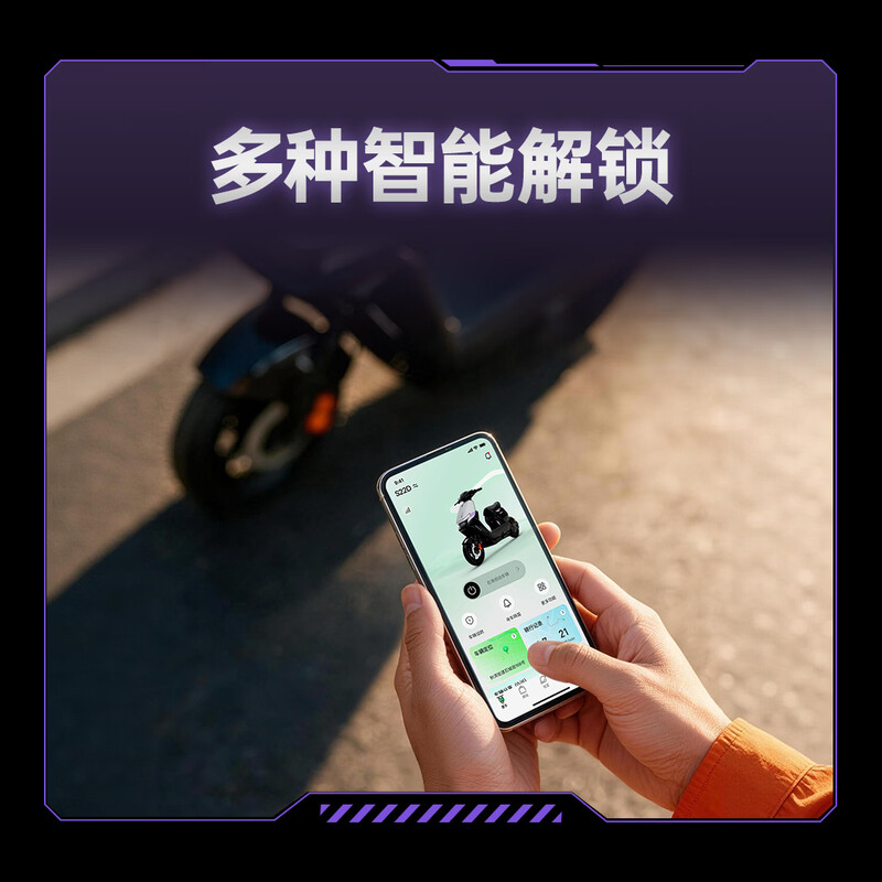 Luyuan Store Pickup S22D Smart Electric Vehicle Electric Bicycle Can Be Licensed Long Battery Life Electric Vehicle for Adults Commuting to Work Go to the Store to Choose the Color