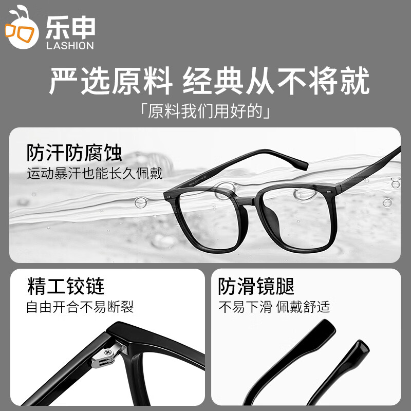 Zeiss (ZEISS) lens black frame myopia glasses for men, ultra-light TR anti-blue light radiation astigmatism professional glasses can be equipped with prescription eye lenses TR2101-large frame (fashionable matte black) with lashion1.60 aspherical lens (0-600 degrees)
