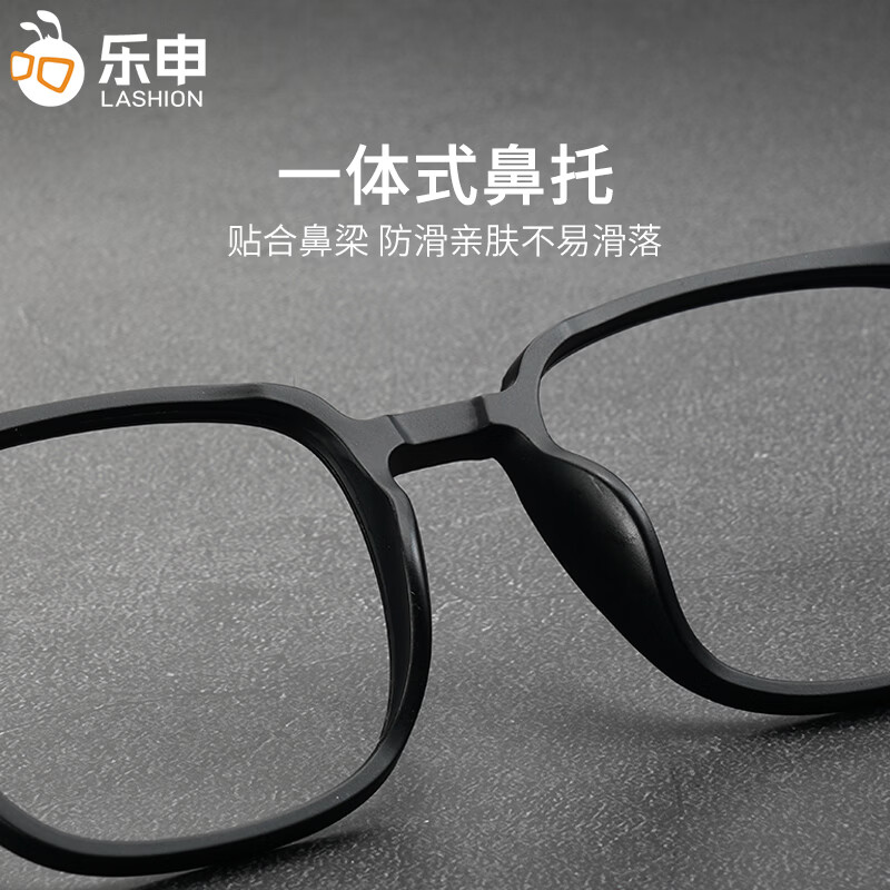 Zeiss (ZEISS) lens black frame myopia glasses for men, ultra-light TR anti-blue light radiation astigmatism professional glasses can be equipped with prescription eye lenses TR2101-large frame (fashionable matte black) with lashion1.60 aspherical lens (0-600 degrees)