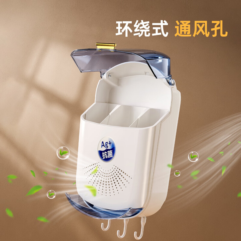 Upgraded antibacterial chopstick storage box kitchen wall-mounted chopstick tube chopstick spoon tableware storage rack chopstick cage blue and white upgraded antibacterial version 1 piece