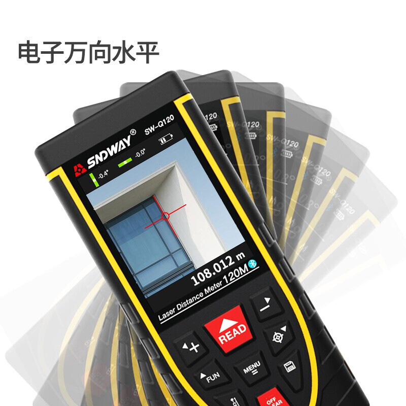 SNDWAY High-Precision Laser Distance Meter Handheld Rechargeable Infrared Electronic Scale Area Measurer SW-Q120 120 Meter Bluetooth Model Camera Assist