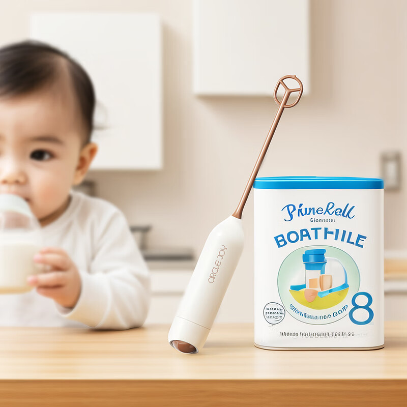 Circle Joy Baby Milk Powder Stirring Stick Milk Powder Stirring Artifact Non-Caking Electric Milk Powder Blender Shake Milk Powder Stirring Stick