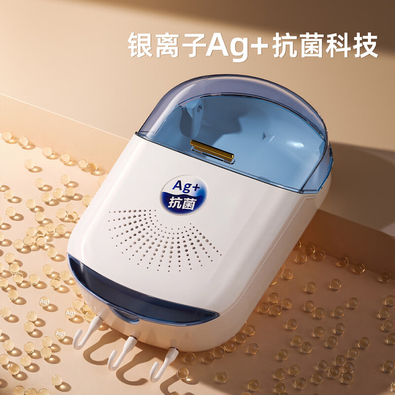 Upgraded antibacterial chopstick storage box kitchen wall-mounted chopstick tube chopstick spoon tableware storage rack chopstick cage blue and white upgraded antibacterial version 1 piece