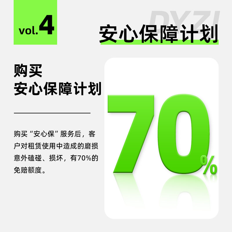 Rent window cleaning robot W2S PRO Chuangbao multifunctional window cleaning glass artifact new product W2S PRO 3-day rental