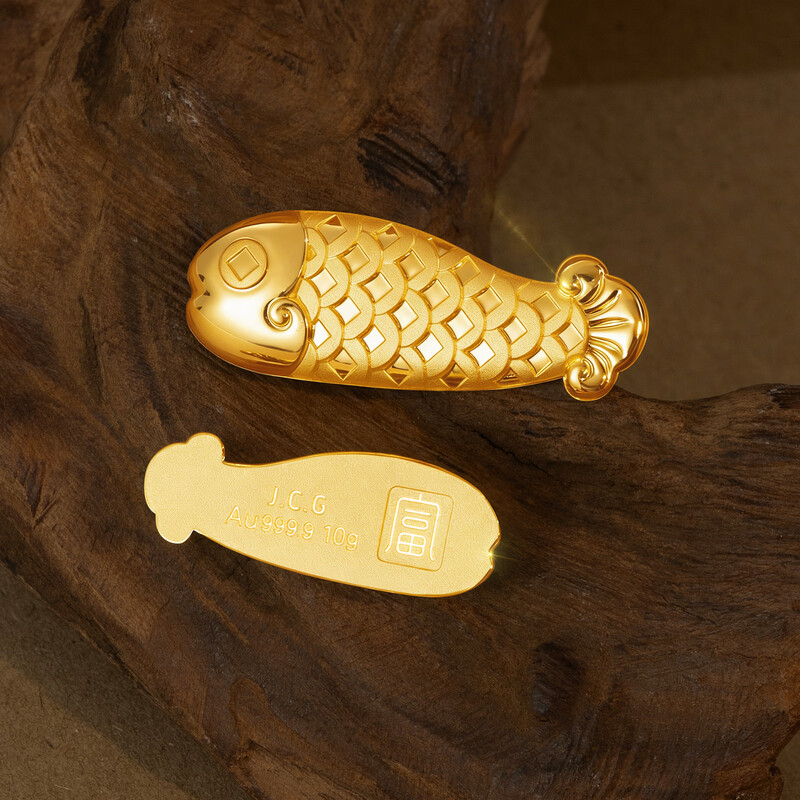 Jinchuan Gold Accumulated Gold Gold Rich Koi Fish Gold Nugget Pure Gold 9999 Gold Carp Investment and Financial Management Gift Rich Koi 5g