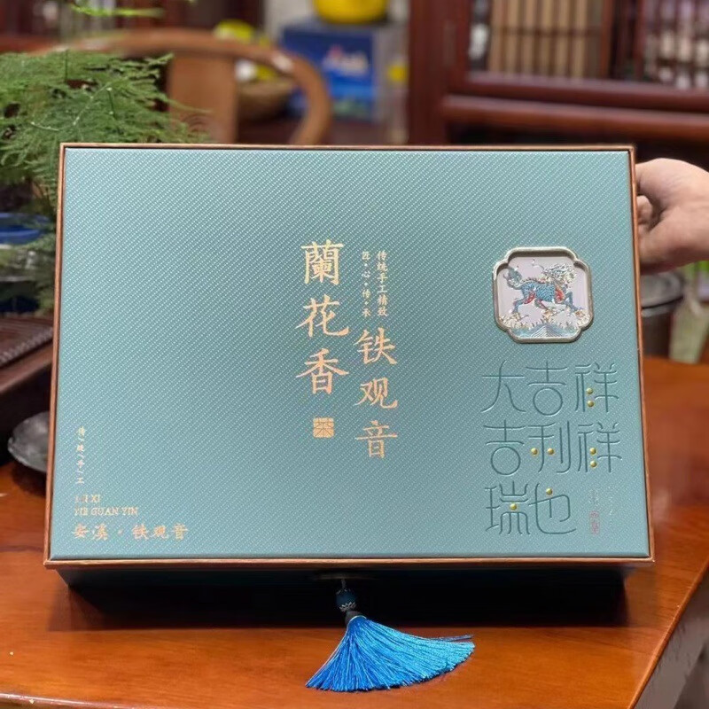 Qianshanyue Fujian New Tea Anxi Tieguanyin 250g Small Can Gift Box Oolong Tea Strong Fragrance Tieguanyin Festival Tieguanyin Yellow Orchid Fragrance One Box One Pound