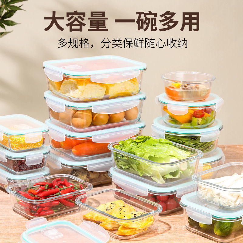 Baichunbao ultra-large capacity glass lunch box for office workers with meals that can be heated in the microwave, special lunch box with separate lunch boxes, transparent two-partition 1520 ml