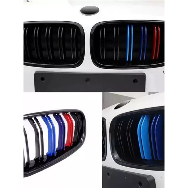 Litian is suitable for 10-16 years BMW 5 series grille modification F10 F18 modified M5 double line parallel bar front grille BMW bright black grille