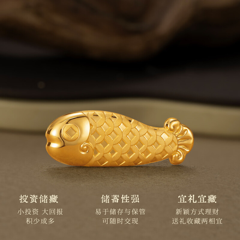 Jinchuan Gold Accumulated Gold Gold Rich Koi Fish Gold Nugget Pure Gold 9999 Gold Carp Investment and Financial Management Gift Rich Koi 5g