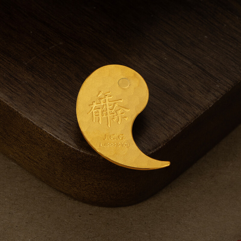 Jinchuan Gold Pure Gold 9999 Years Surplus Gold Nuggets Solid Pisces Pure Gold Tai Chi Fish Investment Gold Birthday Gift Tai Chi Fish Single Piece/10g