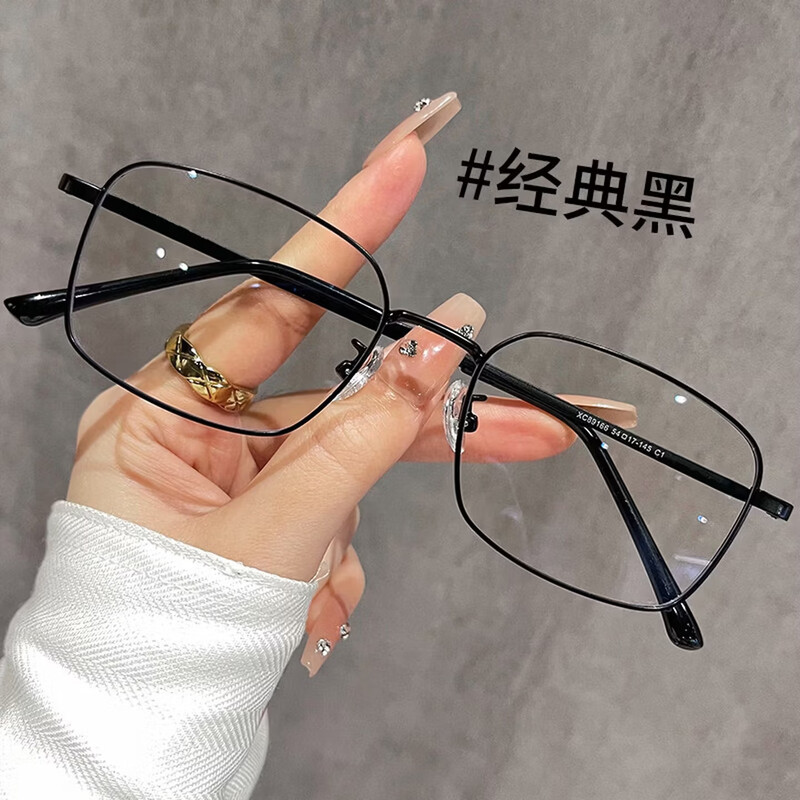 BEST Small Square Frame Myopia Glasses for Men Light and Mature Wind-proof Blue Light Anti-fatigue Flat Glasses Chinese Valentine's Day Gift