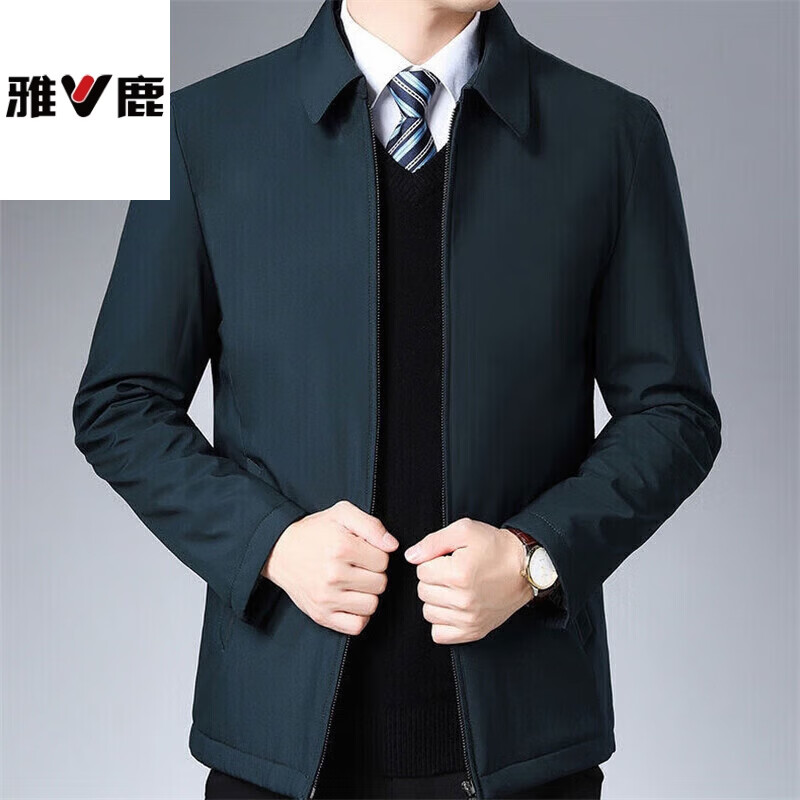 Yalu Spring Jacket Executive Jacket Business Casual Jacket Middle-aged and Elderly Dad Men's Clothes Casual Warm Top 008 Navy Blue Regular XL Recommended 125-140 catties