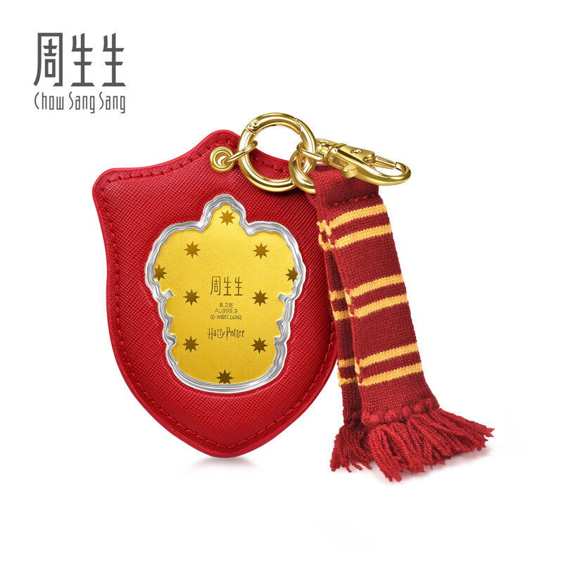 Chow Sang Sang Gold Tablets Pure Gold Harry Potter Gold Bar Gift Single Piece Pricing Gryffindor House 96845D