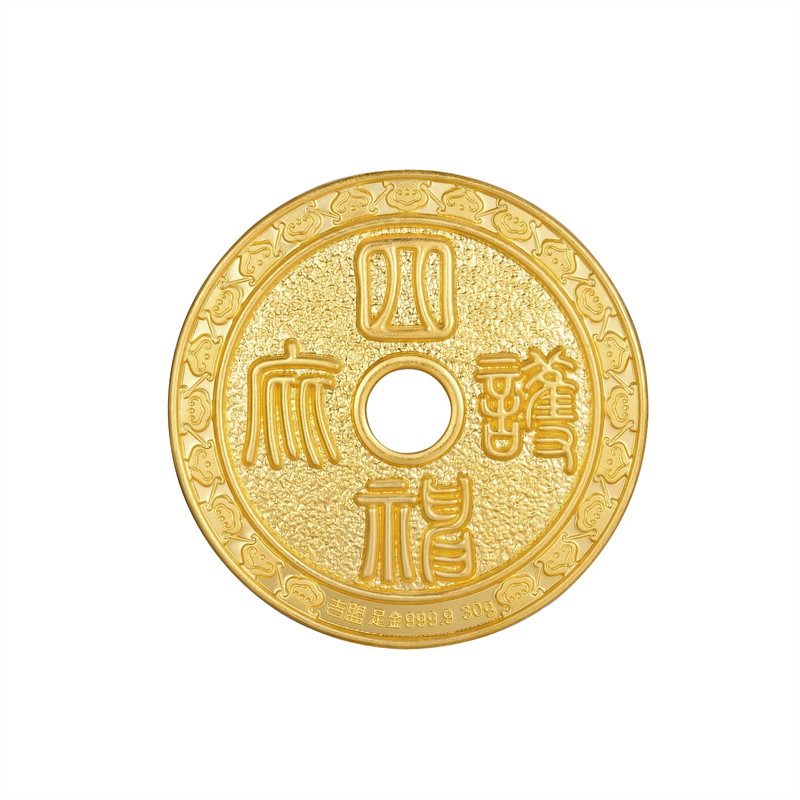 Jimeng Jewelry Pure Gold 999.9 Pure Gold Four Divine Beasts Gold Coin 30g Gold Bar Investment Collection Mid-Autumn Festival Gift Object Returns, Exchanges and Rejections Are Not Supported After Delivery Four Divine Beasts 30g Comes with Identification Certificate