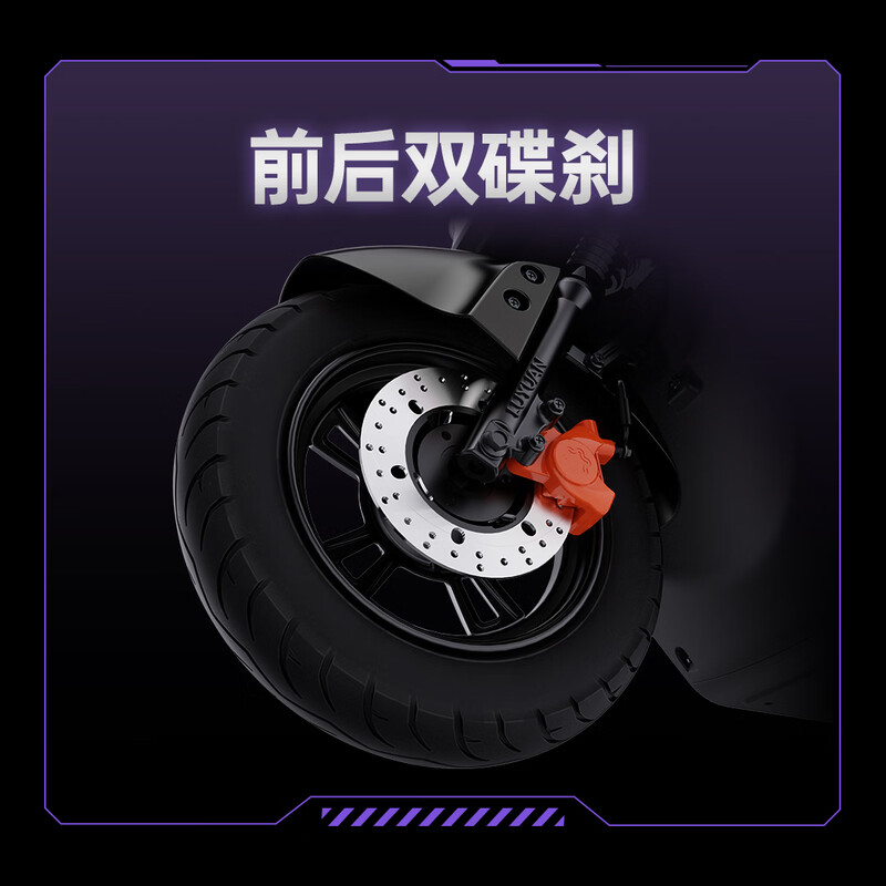 Luyuan Store Pickup S22D Smart Electric Vehicle Electric Bicycle Can Be Licensed Long Battery Life Electric Vehicle for Adults Commuting to Work Go to the Store to Choose the Color