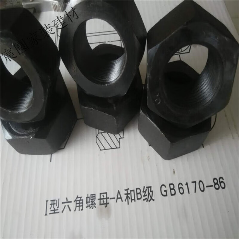 FHJQBm70m80m85m90m95m100m110m125m130x2x3x4x6 nut large nut extra large nut 90x6 black opposite edge 128 thick 72