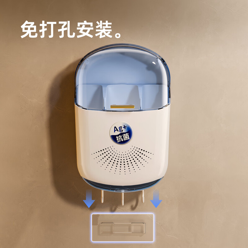 Upgraded antibacterial chopstick storage box kitchen wall-mounted chopstick tube chopstick spoon tableware storage rack chopstick cage blue and white upgraded antibacterial version 1 piece
