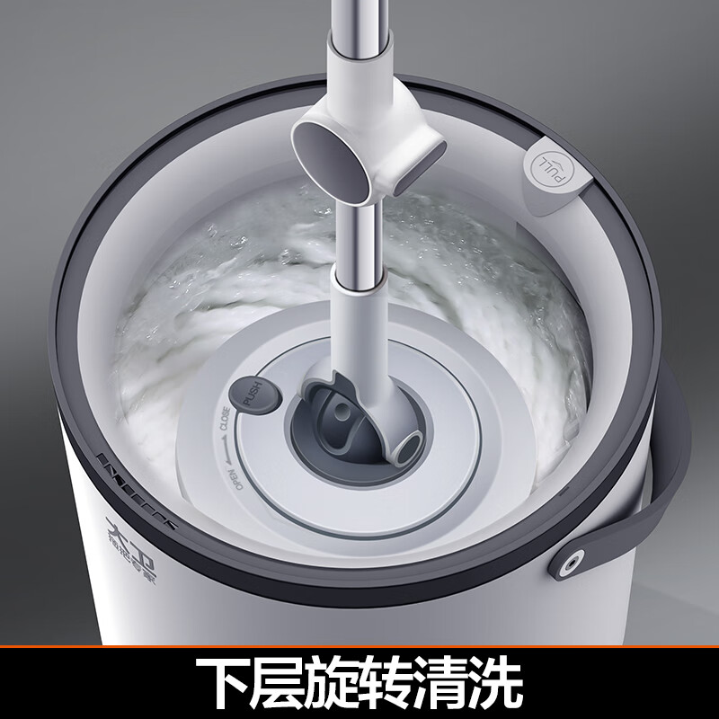 David spin mop 35cm telescopic pole 99-127cm 2 thickened mops N11 single barrel wash and remove in one does not occupy space