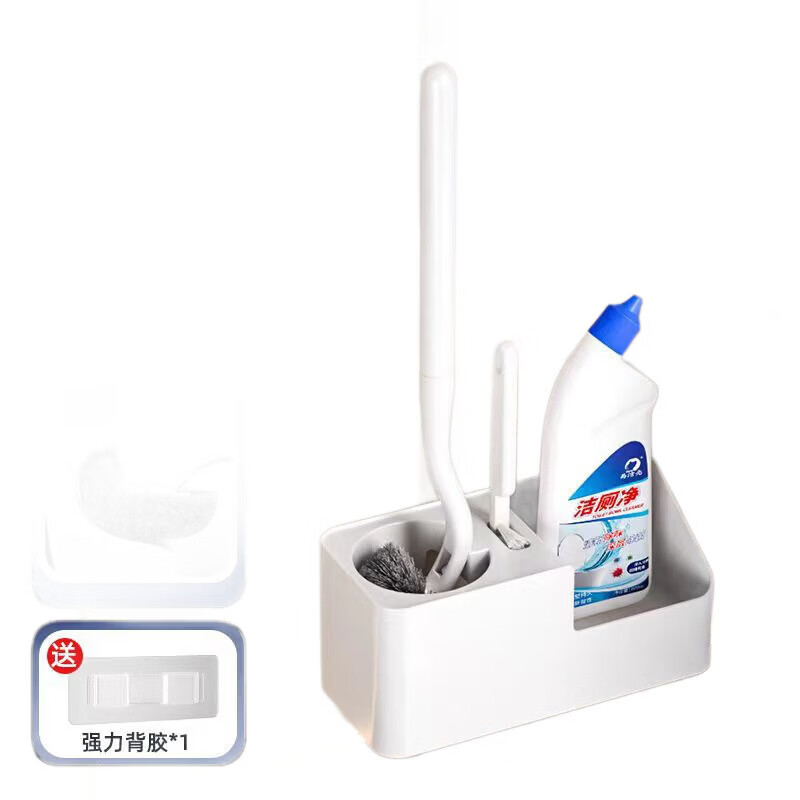 Toilet brush with no dead ends, new high-end home style, wall-mounted box with base, a set of toilet cleaning tools, wall-mounted and floor-standing dual-purpose model, gun gray 1 set, toilet brush + gap brush