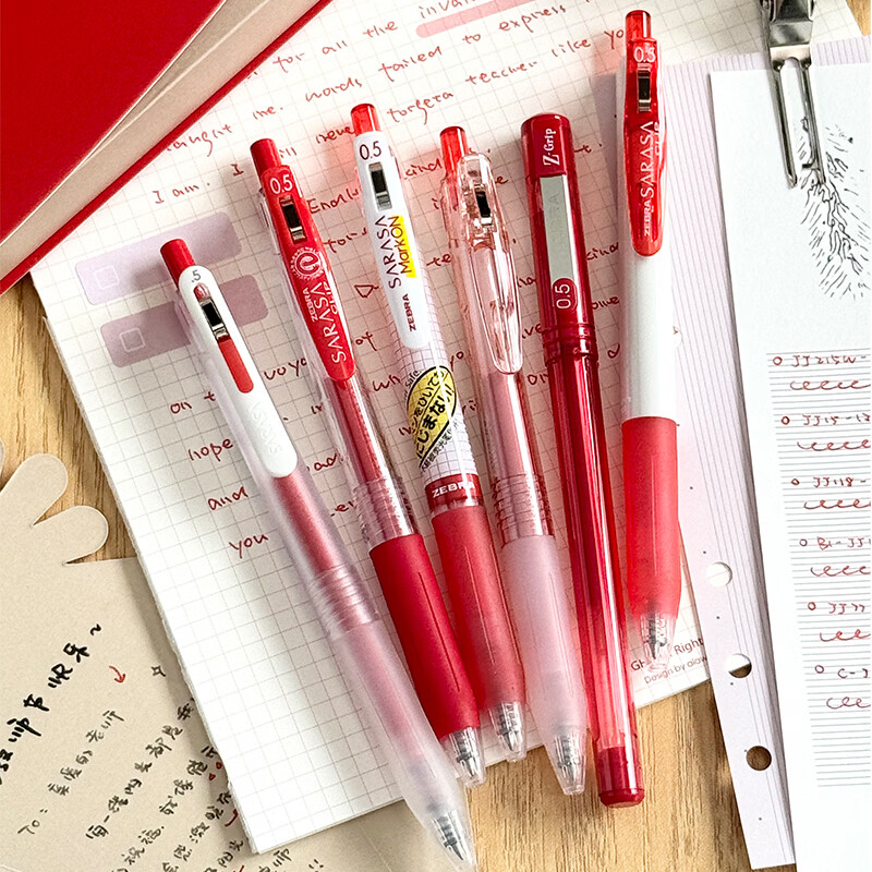 Zebra brand (ZEBRA) red pen gift box, school stationery, gel pen, Teacher’s Day gift box, red pen set, high-value signature pen, teacher gift, stationery set, 6 pieces