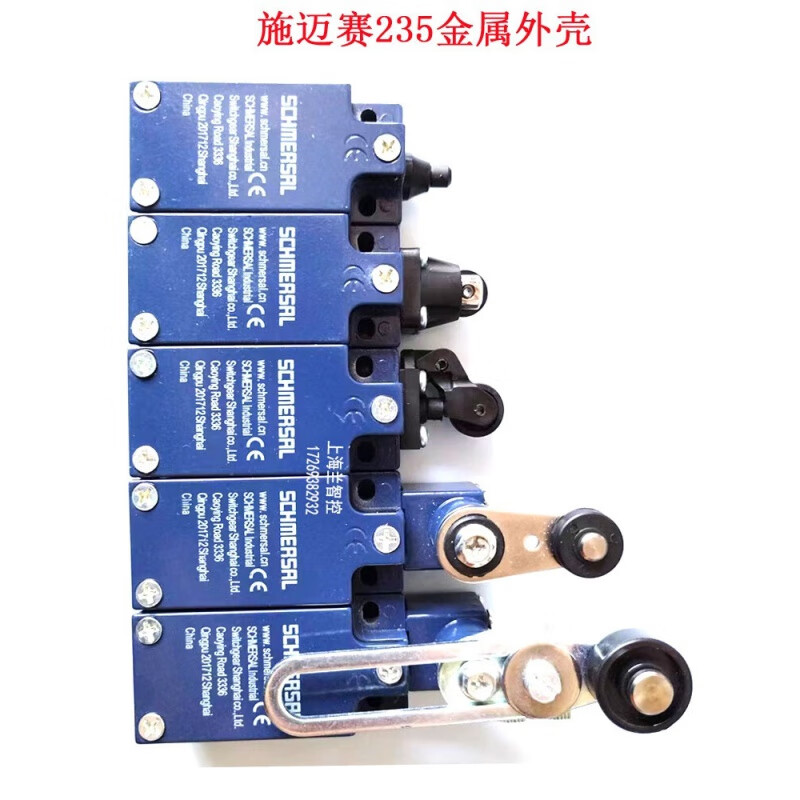 Orang Ruan Zhang travel switch ZSTSZR33611ZM20RVA22722654 ZS336-11Z-M20