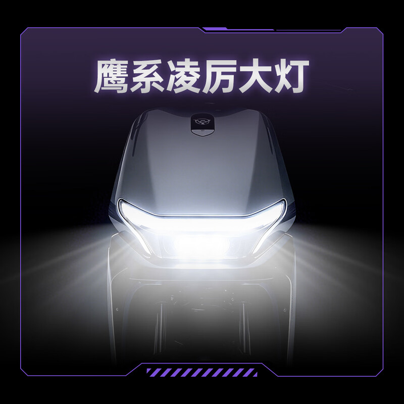 Luyuan Store Pickup S22D Smart Electric Vehicle Electric Bicycle Can Be Licensed Long Battery Life Electric Vehicle for Adults Commuting to Work Go to the Store to Choose the Color