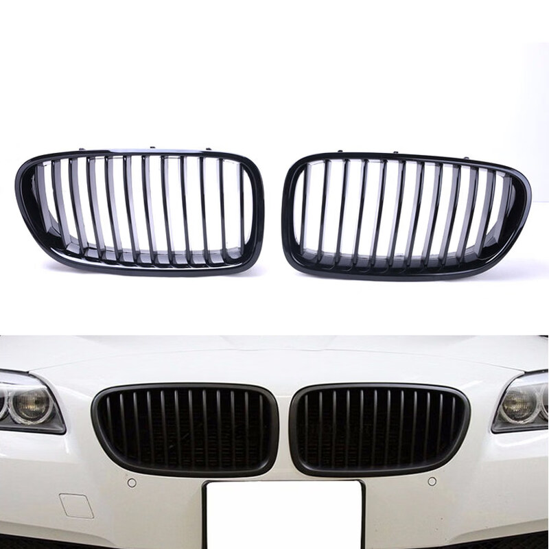 Litian is suitable for 10-16 years BMW 5 series grille modification F10 F18 modified M5 double line parallel bar front grille BMW bright black grille