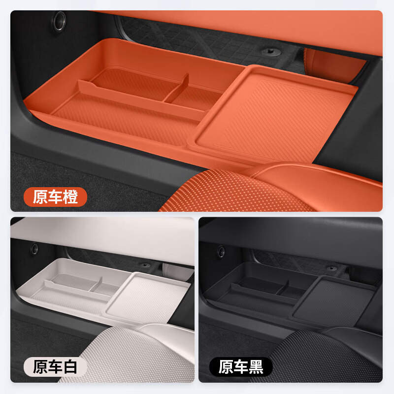Litian is suitable for ideal L6L7L8L9 double-layer storage box under the central control car interior storage storage box modification supplies accessories