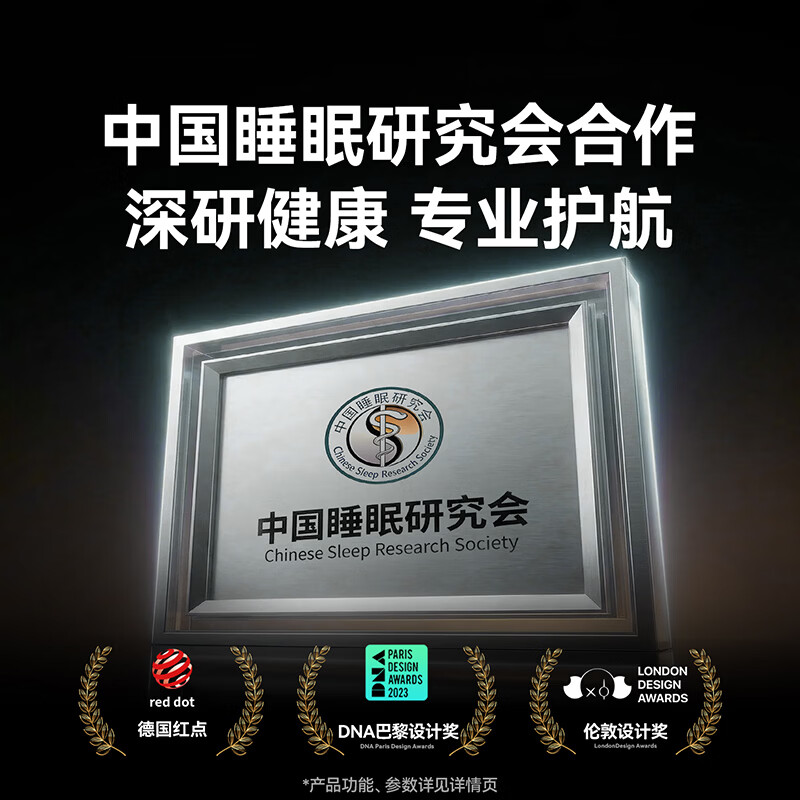 DidoRing L1S smart ring, subsidy reduced by 15%, micro-earthquake early warning, remote interactive sleep monitoring, heart rate and blood oxygen, ultra-long battery life, waterproof for daily use