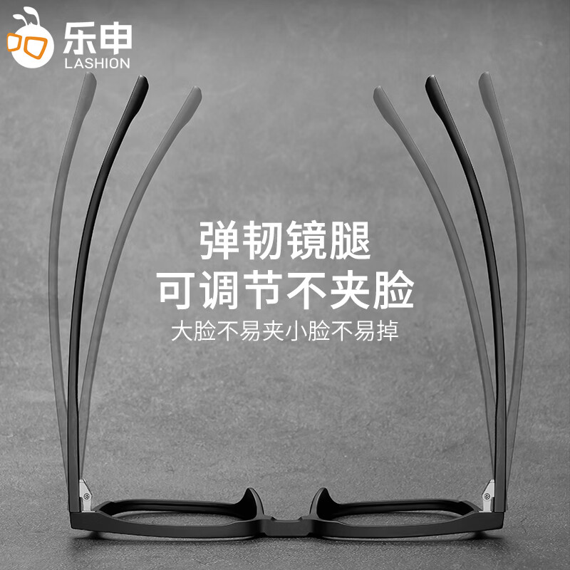 Zeiss (ZEISS) lens black frame myopia glasses for men, ultra-light TR anti-blue light radiation astigmatism professional glasses can be equipped with prescription eye lenses TR2101-large frame (fashionable matte black) with lashion1.60 aspherical lens (0-600 degrees)