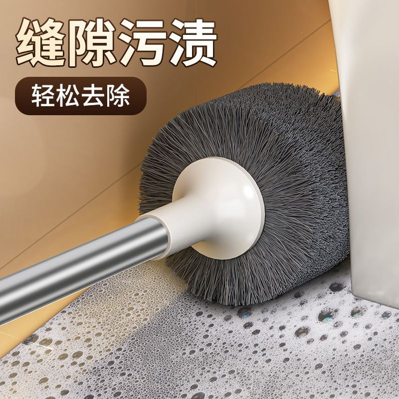 Toilet brush household no dead angle brush toilet brush soft hair long handle bathroom toilet brush wall hanging toilet cleaning brush toilet brush round with base 1 pack