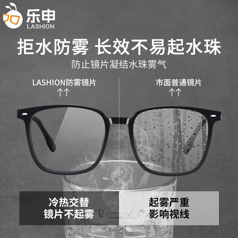 Zeiss (ZEISS) lens black frame myopia glasses for men, ultra-light TR anti-blue light radiation astigmatism professional glasses can be equipped with prescription eye lenses TR2101-large frame (fashionable matte black) with lashion1.60 aspherical lens (0-600 degrees)