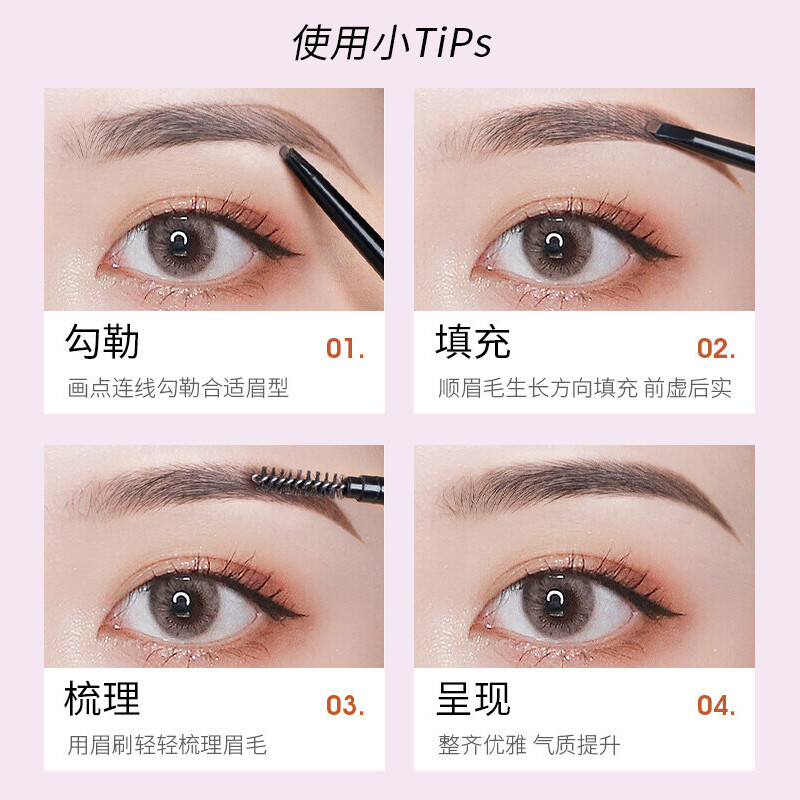MAYCREATE Small Gold Chopsticks Eyebrow Pen Black Triangular Sketch Waterproof and Sweat-proof Long-Lasting Non-Fading Not Easy to Remove Makeup Great Gift for Women
