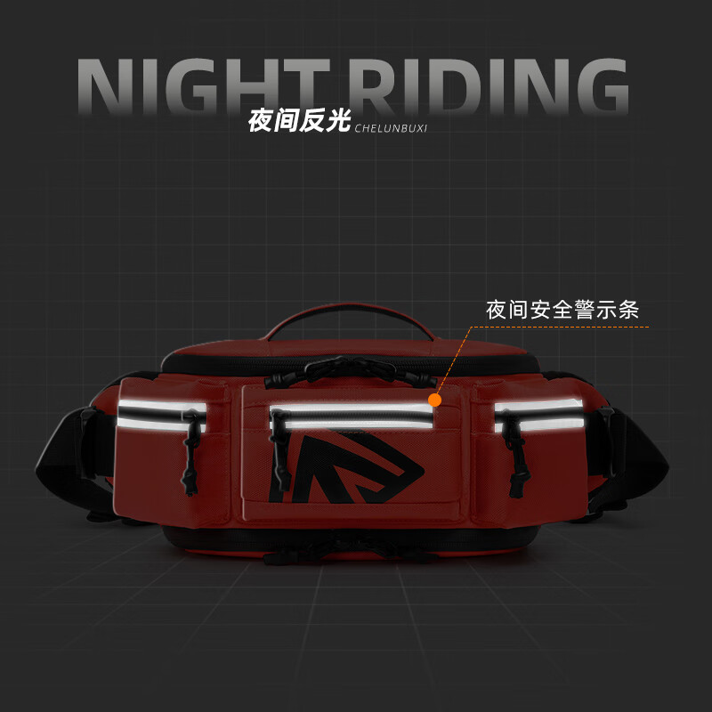 Albers motorcycle riding waist bag rider crossbody bag storage bag water repellent pure black