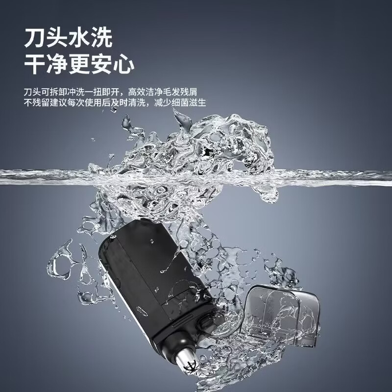 Hot selling new electric nose hair trimmer rechargeable cleaning tool shaving nose hair repair unisex oko black nose hair trimmer 1 piece