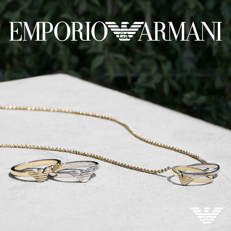 Armani (ARMANI) Zeng Shunxi's same style couples series couple ring for women EGS3232040-9