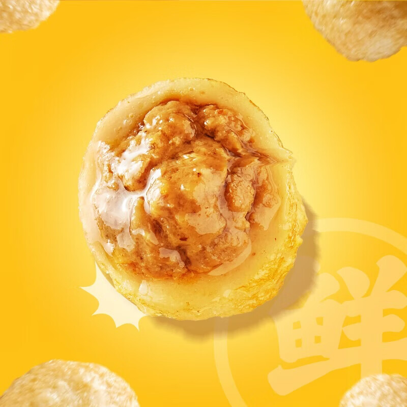 Tianhai Tibetan Popped Egg Fish Balls 160g*7 Bags Sandwich Fish Balls Hot Pot BBQ Oden Ingredients Meatballs Straight from the Source