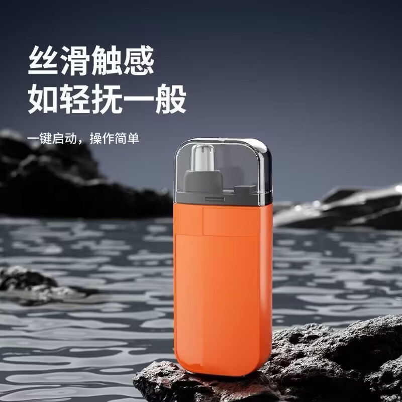 Hot selling new electric nose hair trimmer rechargeable cleaning tool shaving nose hair repair unisex oko black nose hair trimmer 1 piece