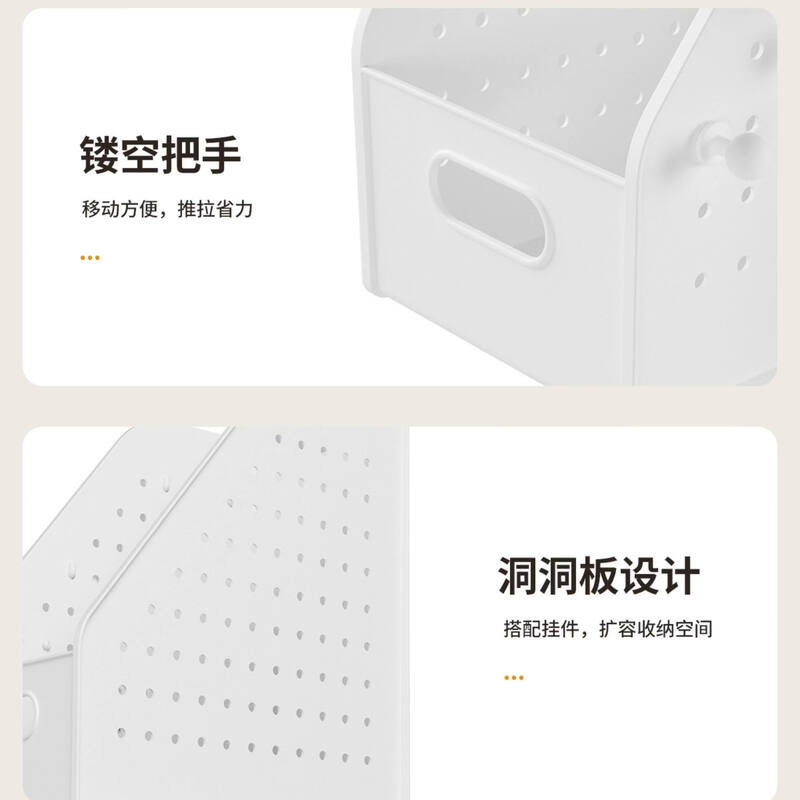 Class 2, Grade 3, Hole Board Book Stand, Desktop Storage Rack, Book Storage Box, Organizing Box, Simple Bookshelf, Student Dormitory, Office Desk Organizer, Pen Holder, Book Stand, Large Back-to-School Stationery