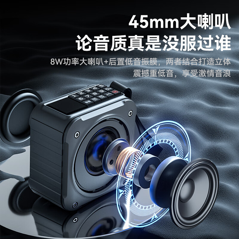 Malata portable plug-in card U disk walkman outdoor speaker mini FM radio for the elderly green A59