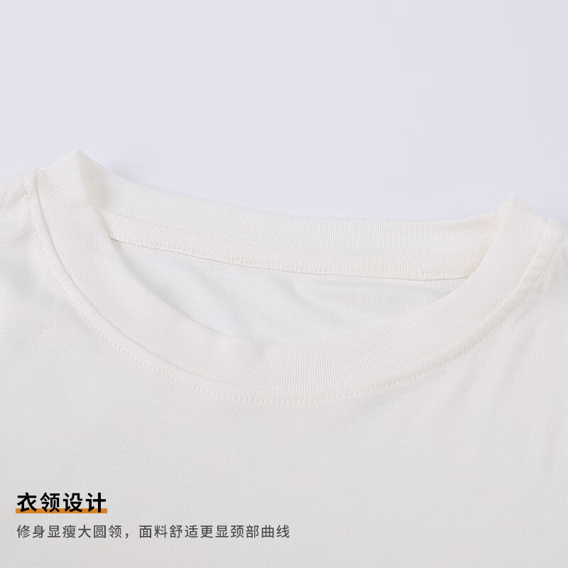 Langsha (langsha) bottoming shirt for women with spring and autumn slim round neck long-sleeved mask t-shirt for women simple tops trendy