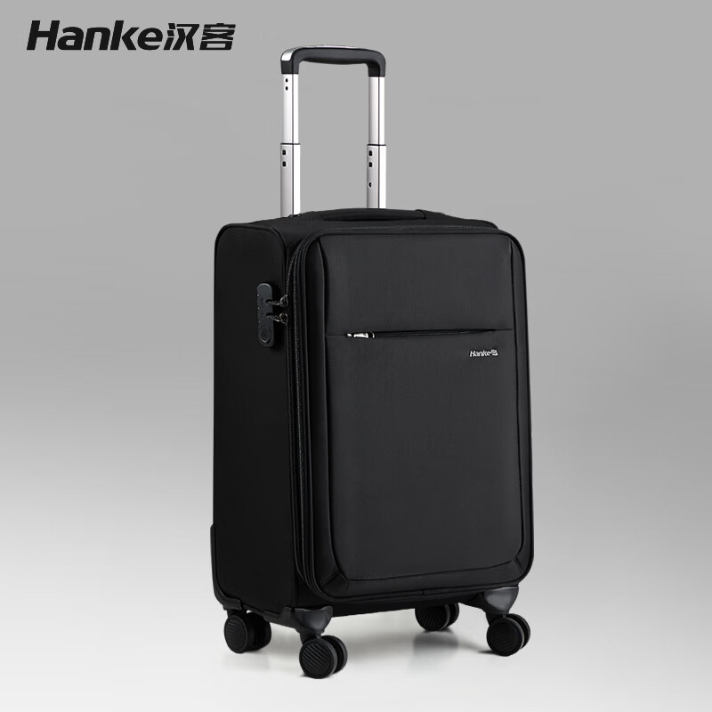 Hanker universal wheel suitcase, suitcase, men's and women's trolley case, small box, boarding case, password suitcase, black 20 inches