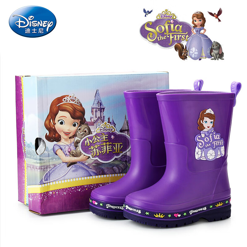 Disney Marvel Series Children's Rain Boots Boys' Anti-Slip Rubber Shoes Princess Sofia Size 30