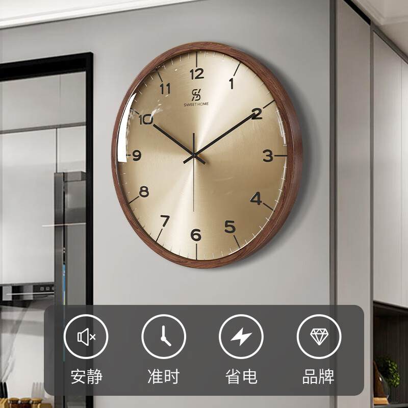 Copper Master 2025 new walnut solid wood wall clock light luxury high-end atmospheric wall clock living room restaurant home quartz clock 35CM-aluminum gold surface-silent movement